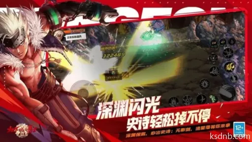 DNF手游PC版2025上线时间揭秘:期待已久的跨平台体验即将开启 DNF手游PC版2025上线时间揭秘:期待已久的跨平台体验即将开启